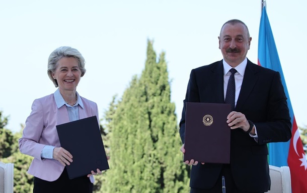 ЕС и Азербайджан подписали стратегический документ