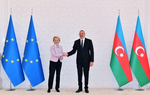 Баку допоможе ЄС. Заміна для газу з Росії
