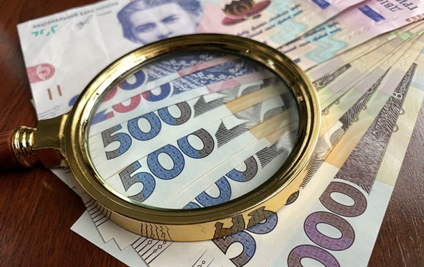 В Україні запобігли виведенню понад 200 млн гривень в РФ