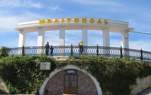 В Мелитополе оккупанты усиленно готовятся к  референдуму  - мэр