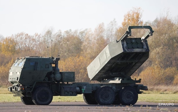 Ukraine will receive another batch of HIMARS from the US