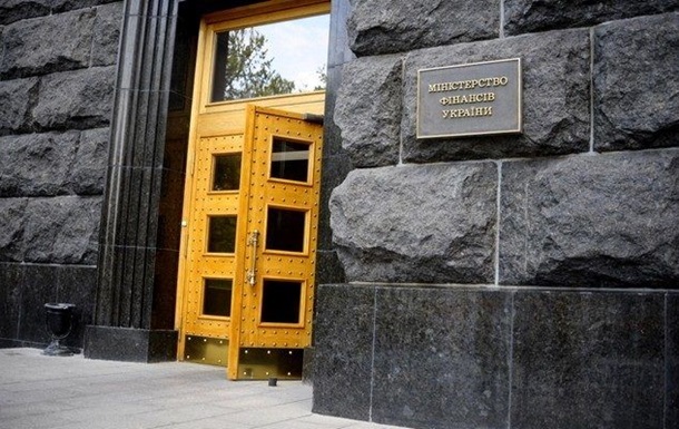 Кредиторы Украины согласились отсрочить выплату долга - Минфин
