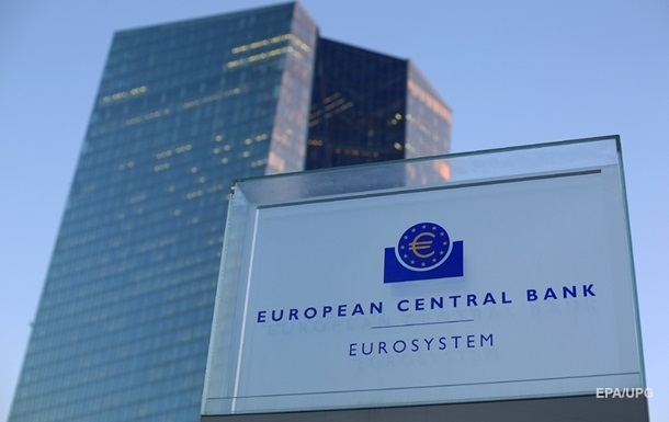 ЄЦБ хоче підвищити ставки вперше за 11 років - ЗМІ