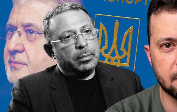 Ряд одиозных политиков хотят лишить украинского гражданства