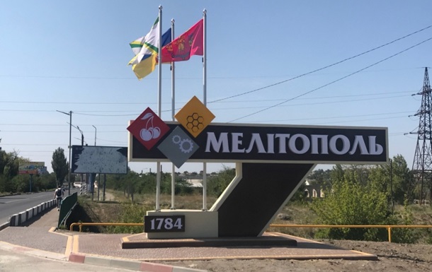 Мелитопольцев, которые не придут на  референдум , могут депортировать - мэр