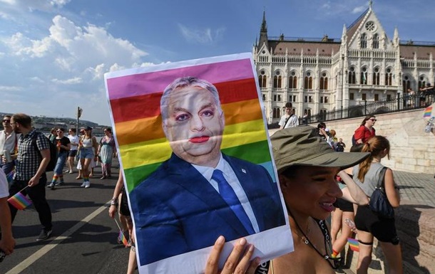 У Будапешті на марш захисту прав ЛГБТ прийшли тисячі людей
