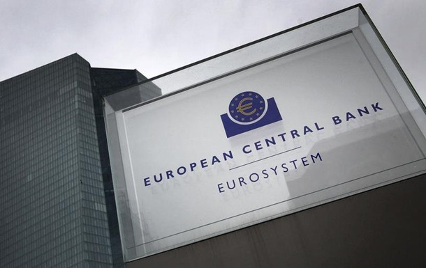 Енергопостачання, пандемія, інфляція: як ЄС має намір виходити з кризи