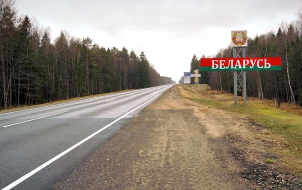 Между Беларусью и Украиной: обстановка на границе
