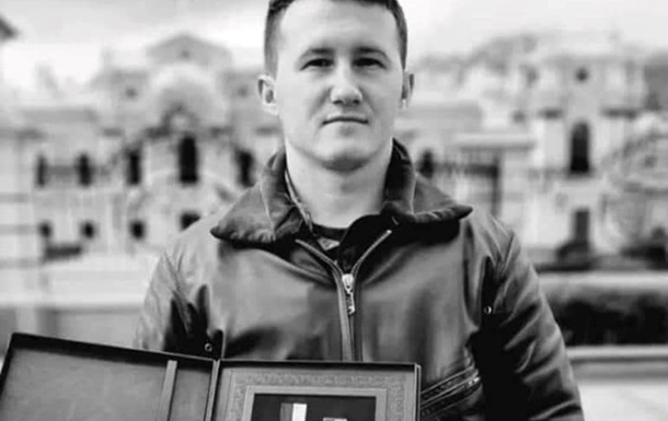 На войне погиб летчик-герой Украины из Прикарпатья