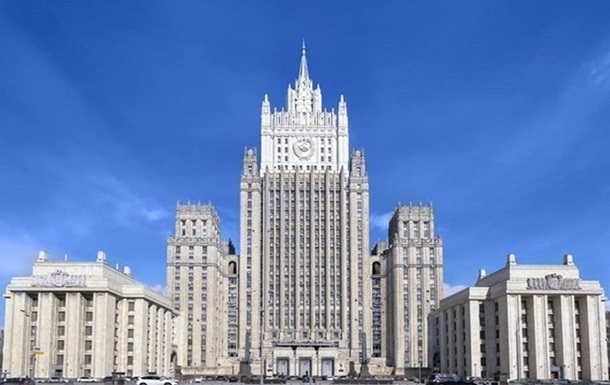 МИД РФ грозит  последствиями  в случае обстрела России западным оружием