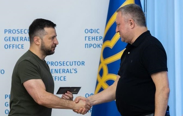 Зеленский подписал указ о назначении генпрокурора