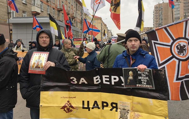 Россия готовит  имперский легион  для войны в Украине - Минобороны