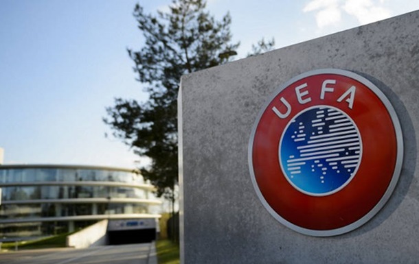 УАФ поскаржилася УЄФА на фанатів Фенербахче