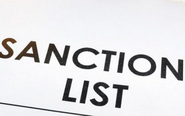 НАЗК склало новий список  кандидатів  на санкції