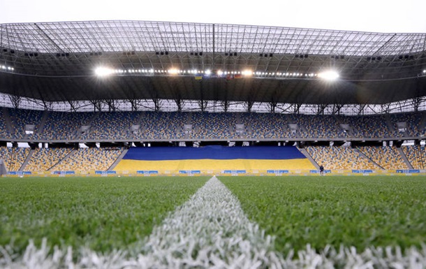 УАФ проинспектировала стадионы на готовность к  военному  сезону