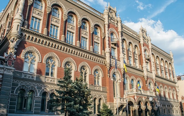 Нацбанк Украины выкупил рекордное количество валюты