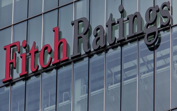 Fitch знизив кредитний рейтинг Укрзалізниці