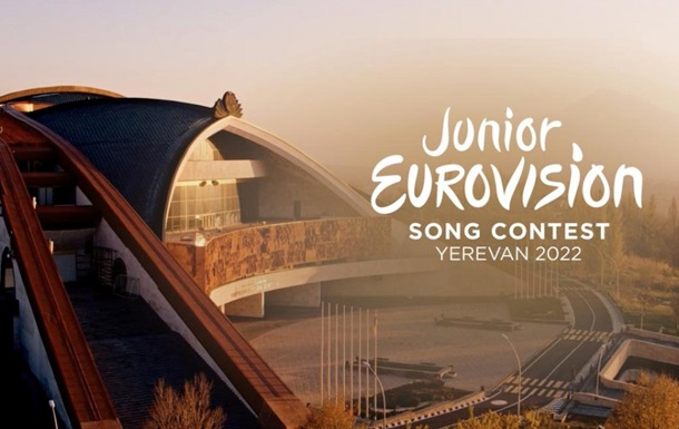 Украина примет участие в детском Евровидении-2022