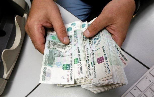 У Росії продовжили заборону щодо готівкової валюти