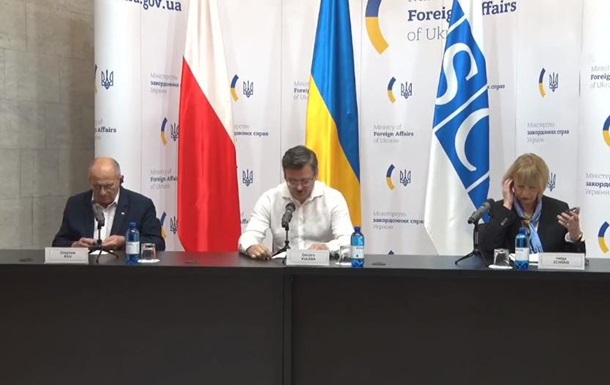 ОБСЕ запускает большую программу для Украины 