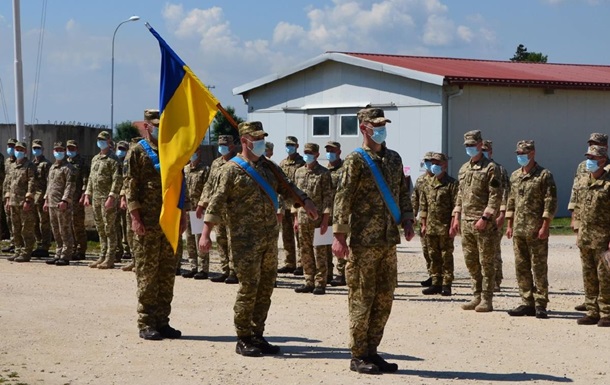 Украинские миротворцы покидают Косово