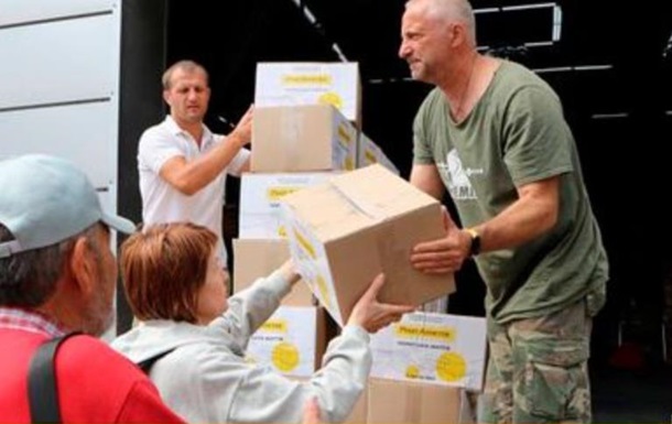 Переселенцам Полтавщины доставили гуманитарку Фонда Ахметова