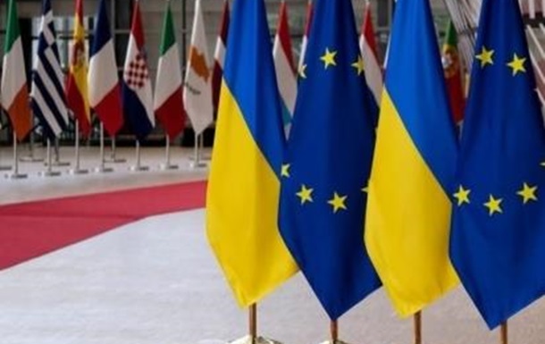 Членство України в ЄС: примарна перспектива чи обіцянка майбутніх складнощів?
