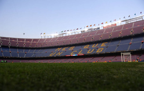 Барселона отдаст стадион под проведение киберспортивного турнира