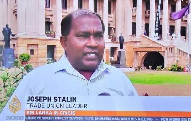 На Шри-Ланке арестовали Сталина за акции протеста