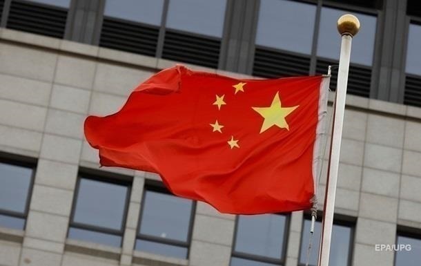 Китай вызвал послов стран G7 и ЕС из-за заявления по Тайваню