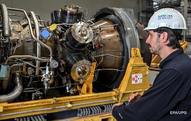 Єврокомісія уточнила позицію щодо турбіни Siemens для ПП-1