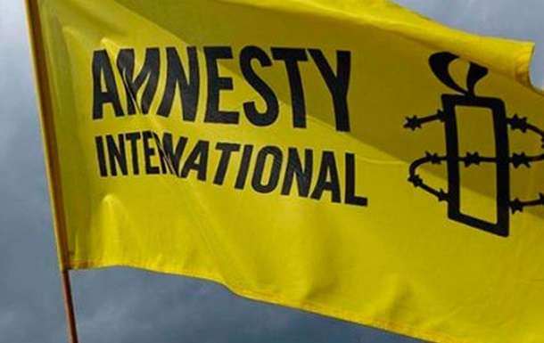 Польская Amnesty International осудила действия РФ в Украине