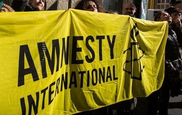 Amnesty International вибачилася, але не спростувала свої висновки