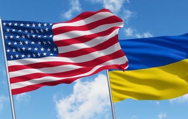 Kyiv responded to a new package of military assistance from the United States