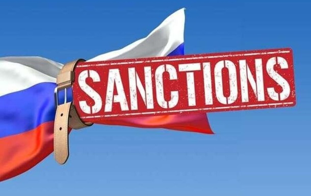В Украине хотят расширить санкции против РФ и ее граждан