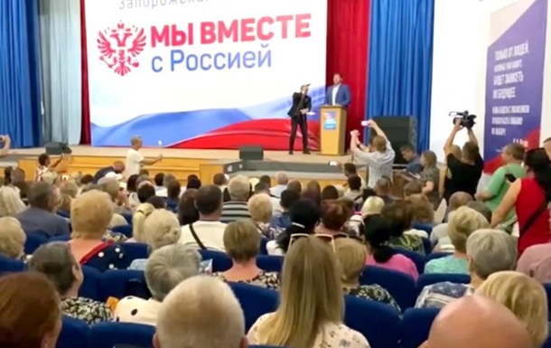 На организаторов  референдума  в Запорожской области завели дело