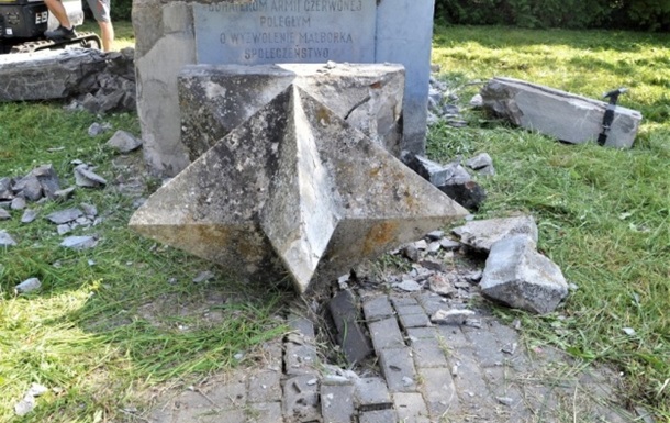 Monument to the Red Army demolished in Poland
