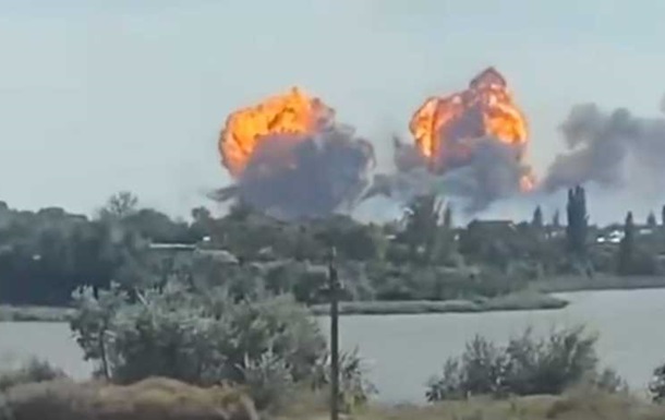 Появилось видео последствий взрывов в Крыму - Korrespondent.net