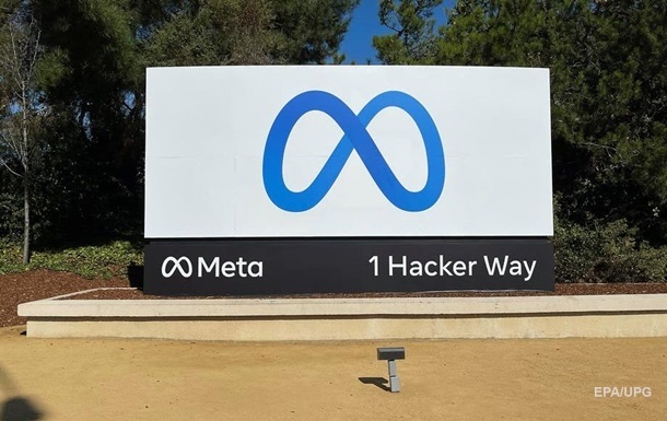Meta вперше розмістила облігації та залучила $10 млрд