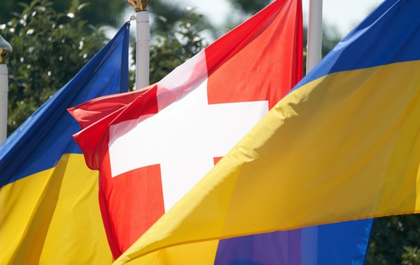 Швейцария будет представлять интересы Украины в РФ - МИД