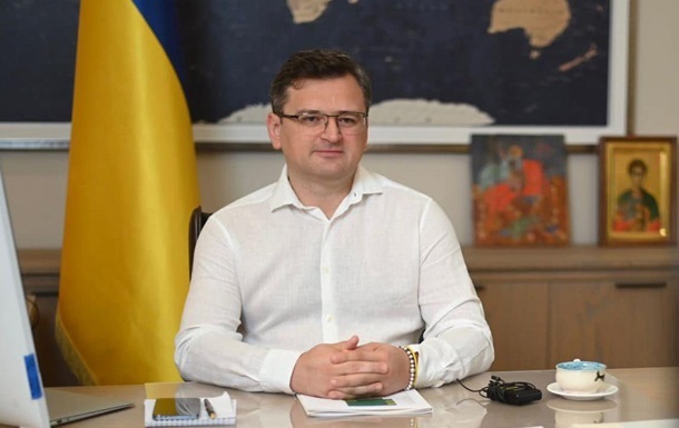 У МЗС України назвали дату другого саміту Кримської платформи