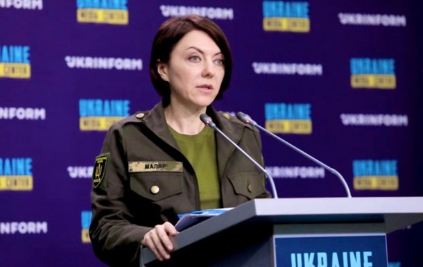 Маляр призвала украинцев в тылу бороться с оккупантами 