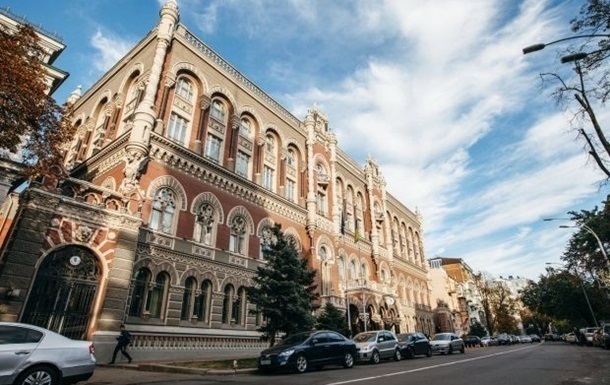 Банки Украины завершили полугодие с убытками