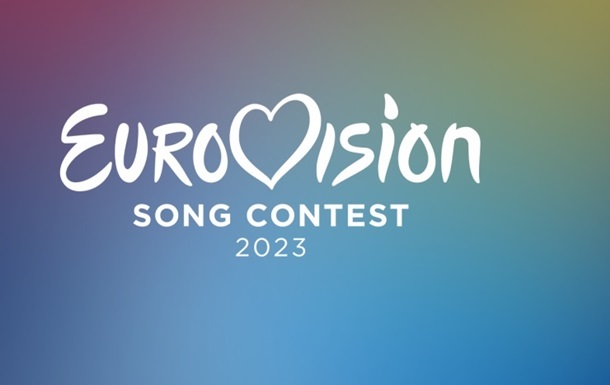 Евровидение-2023: названы города-претенденты на проведение конкурса