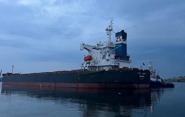 В порты Украины идут два судна за зерном