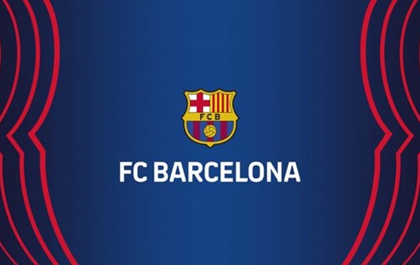 Барселона продала частину прав на Barça Studios