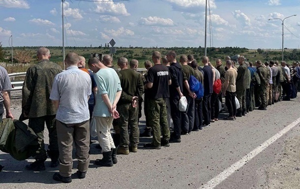 Украина просит не допустить судилище над пленными