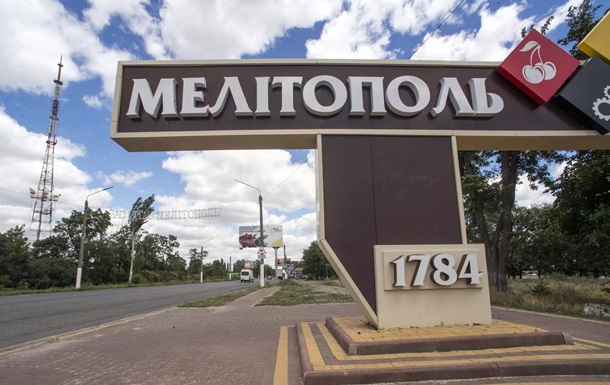 Оккупанты бегут из Херсона в Мелитополь - мэр