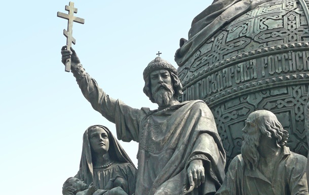 У Білорусі знайшли зображення тризуба сина Київського князя