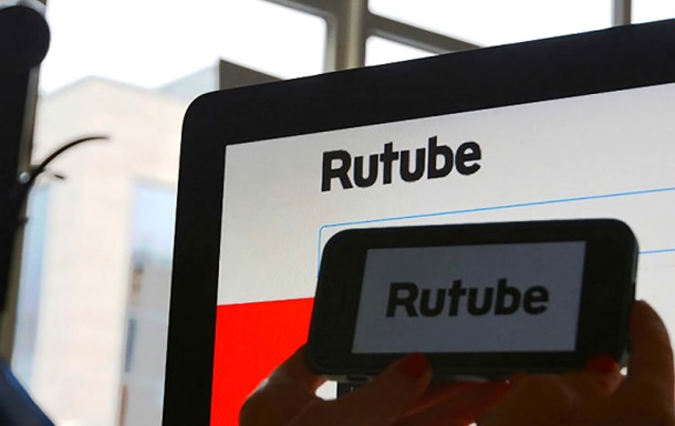 Apple вимагає від Rutube видалити контент російських держЗМІ